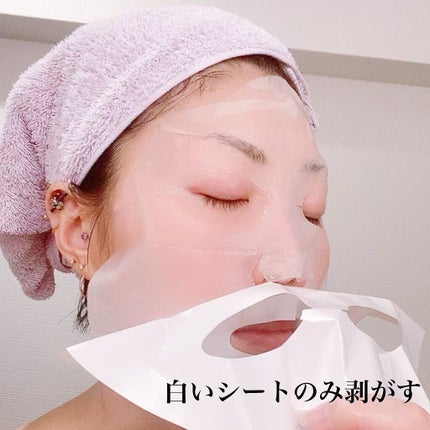 夏雪草バランシングマスク/我的美麗日記/シートマスク・パックを使ったクチコミ(6枚目)