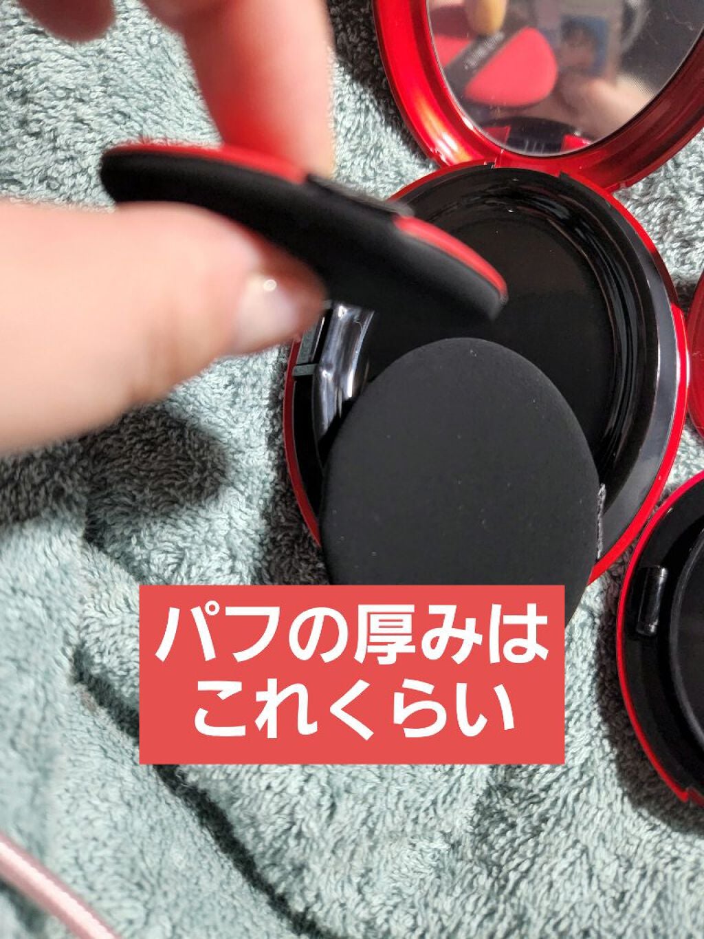 マスク フィット レッド クッション/TIRTIR(ティルティル)/クッションファンデーションを使ったクチコミ(4枚目)