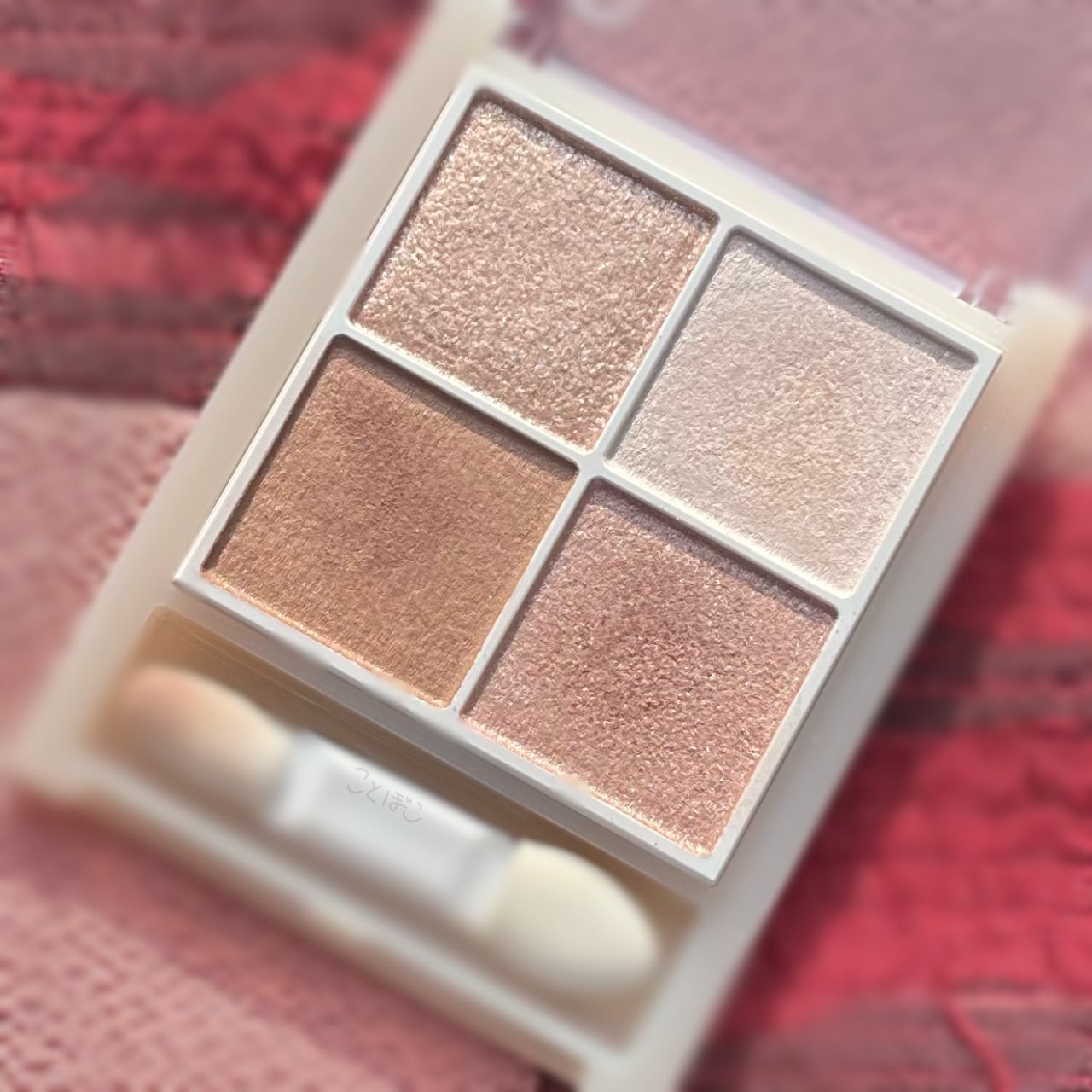 ペールトーンアイシャドウ/CEZANNE/アイシャドウを使ったクチコミ(2枚目)