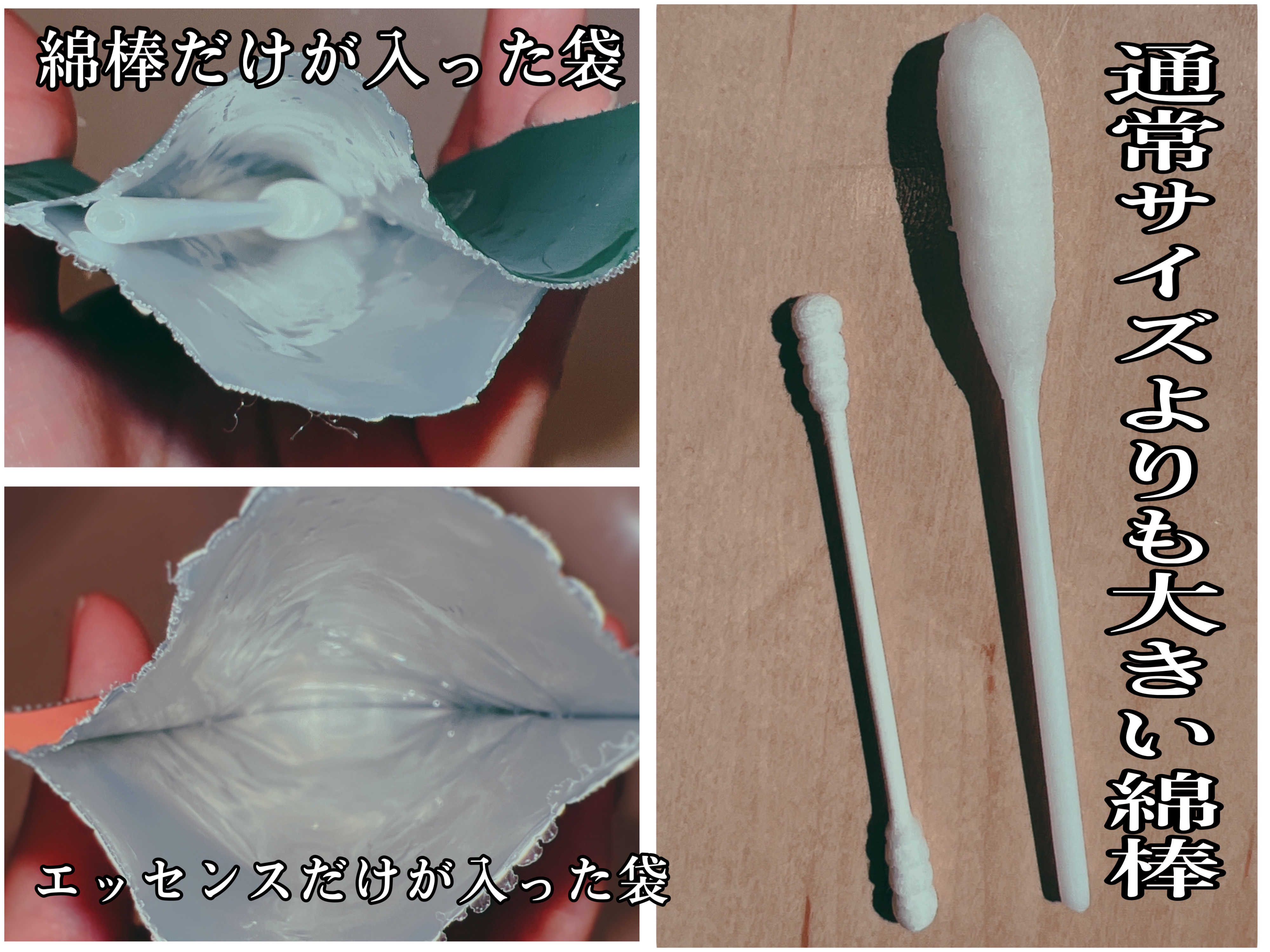 エイクリアリングアクティブBHAフェイシャルクリーンスワブ/MEDITHERAPY/拭き取り化粧水を使ったクチコミ（2枚目）