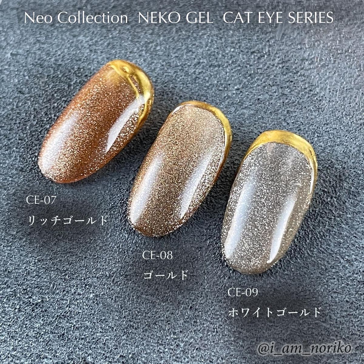 ミラーネイルのネイルデザイン | ネコジェル トップジェル|ネオ ミラーネイルのネイルデザイン | ネコジェル トップジェル|ネオ