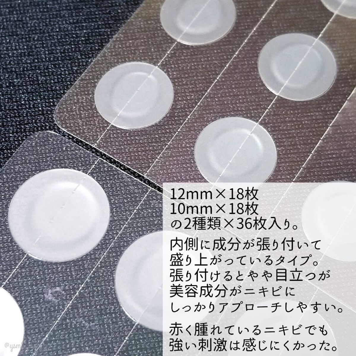 バリアサイクルトナー/P.CALM/化粧水を使ったクチコミ(7枚目)