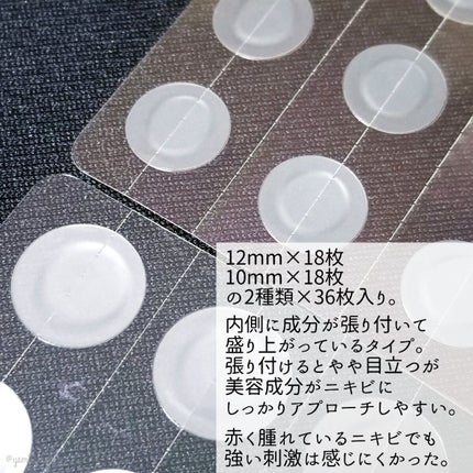 バリアサイクルトナー/P.CALM/化粧水を使ったクチコミ(7枚目)