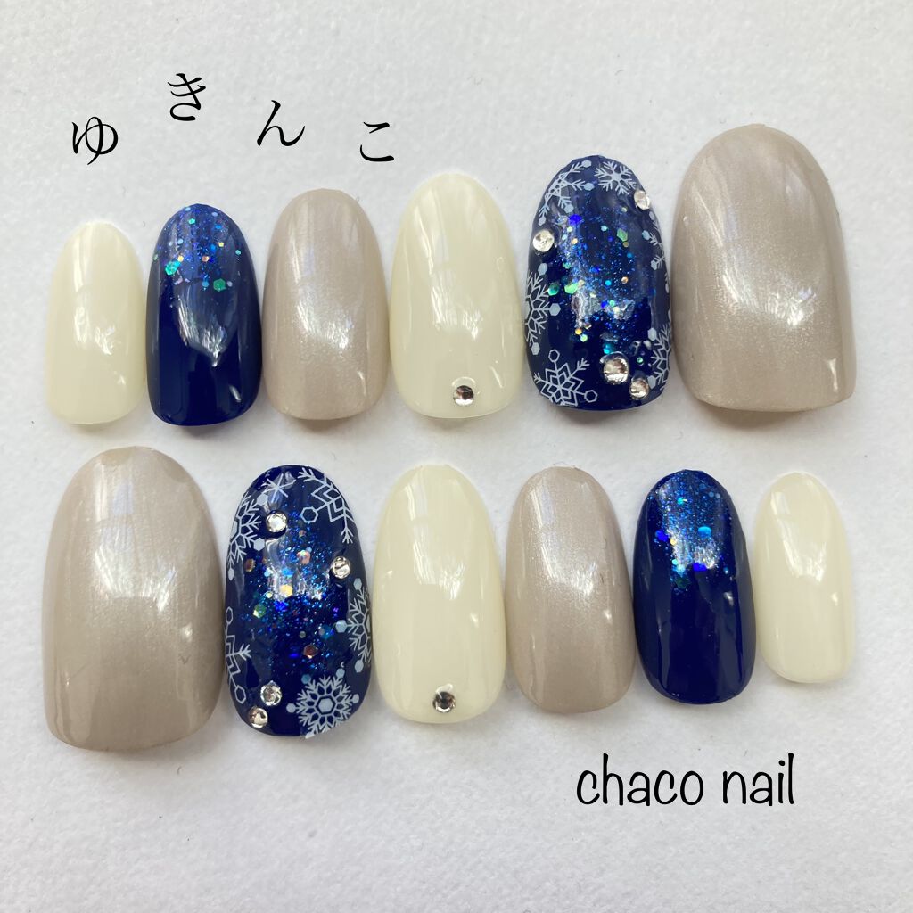 ＳＰＩＮＮＳ ネイルカラー パールアイボリー/DAISO/マニキュアを使ったクチコミ（1枚目）