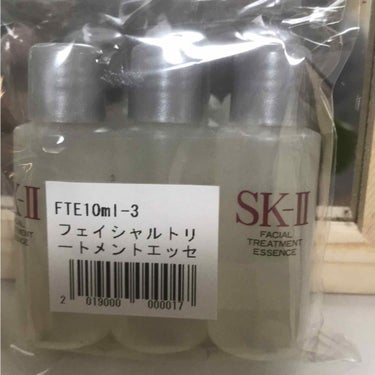 フェイシャル トリートメント エッセンス/SK-II/化粧水を使ったクチコミ（3枚目）