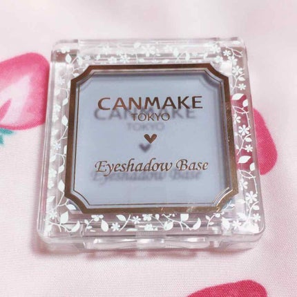 アイシャドウベース/キャンメイク/アイシャドウベースを使ったクチコミ(1枚目)