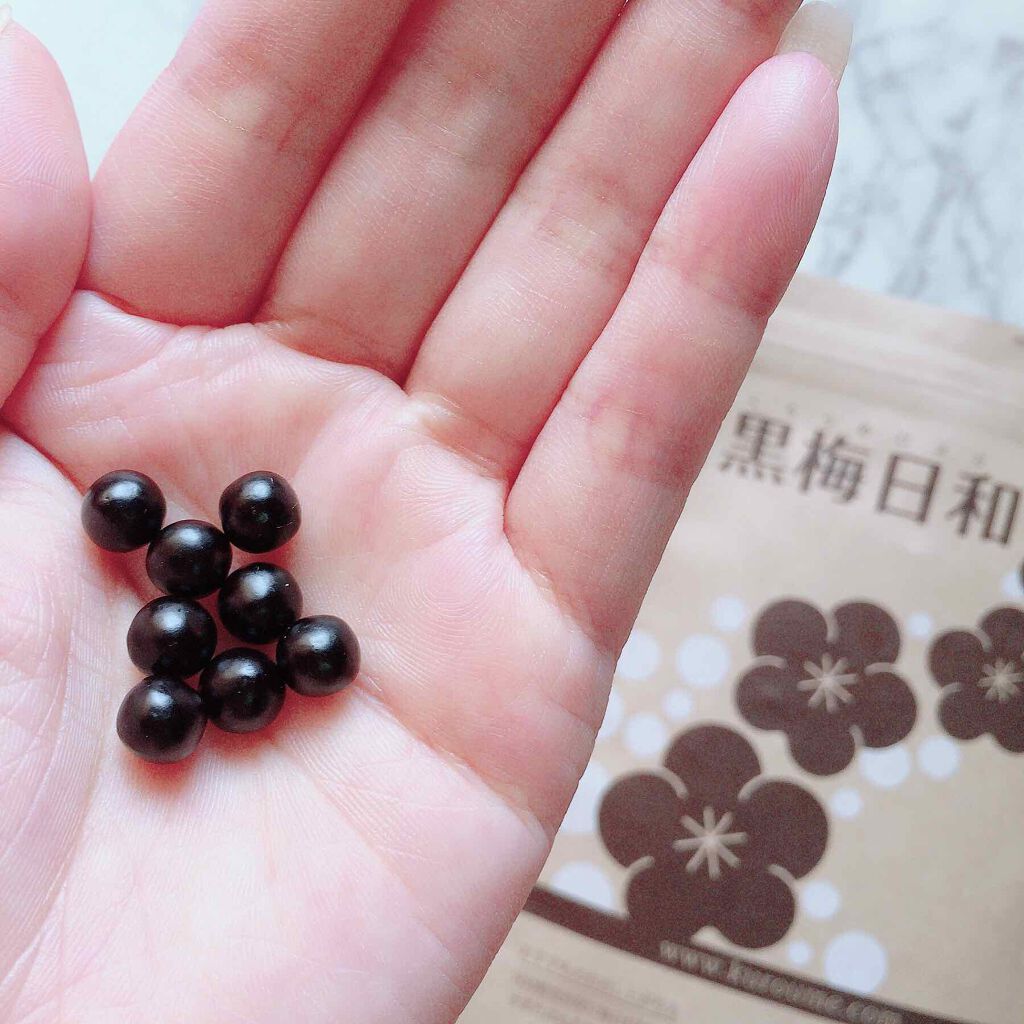 黒梅日和/北の快適工房/健康サプリメントを使ったクチコミ（2枚目）