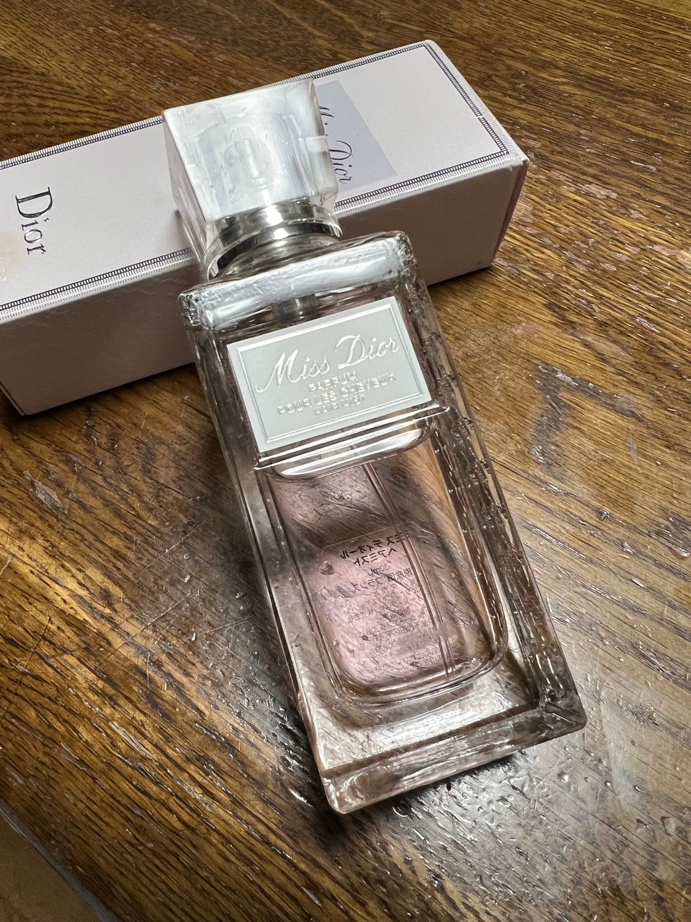 【旧】ミス ディオール ヘア ミスト/Dior/ヘアミストを使ったクチコミ(1枚目)