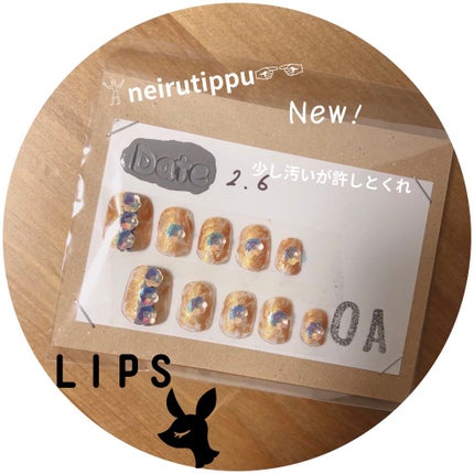 を使ったクチコミ(1枚目)