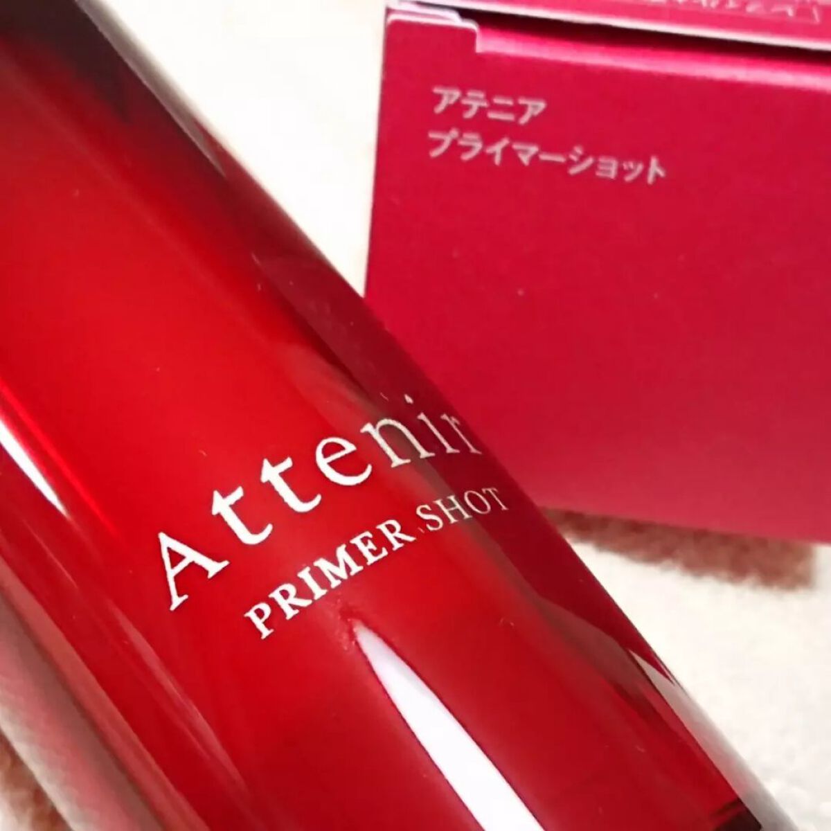 プライマーショット/アテニア/ブースター・導入液を使ったクチコミ(2枚目)