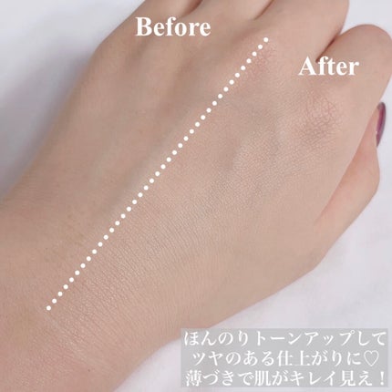 ダブル セラム バーム ファンデーション/Dr.Althea/クリーム・エマルジョンファンデーションを使ったクチコミ(5枚目)