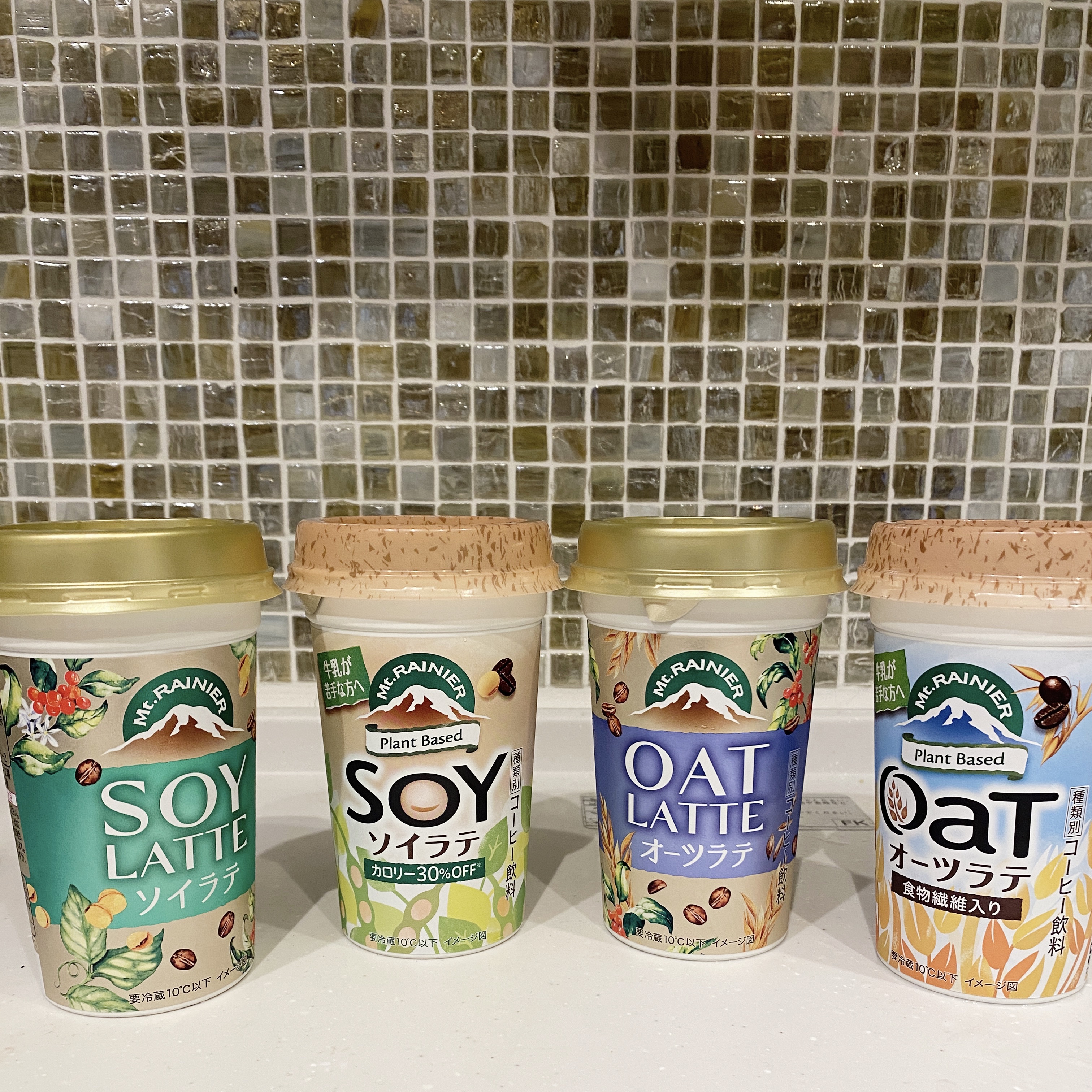 マウントレーニア ソイラテ/森永/ドリンクを使ったクチコミ（1枚目）