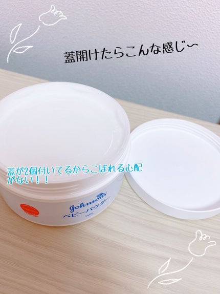 ジョンソン ベビーパウダー/ジョンソンベビー/ボディパウダーを使ったクチコミ(2枚目)