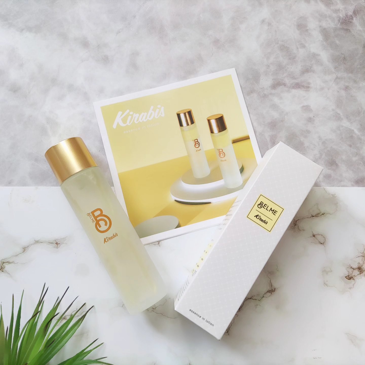 Kirabis/BELME/化粧水を使ったクチコミ（1枚目）