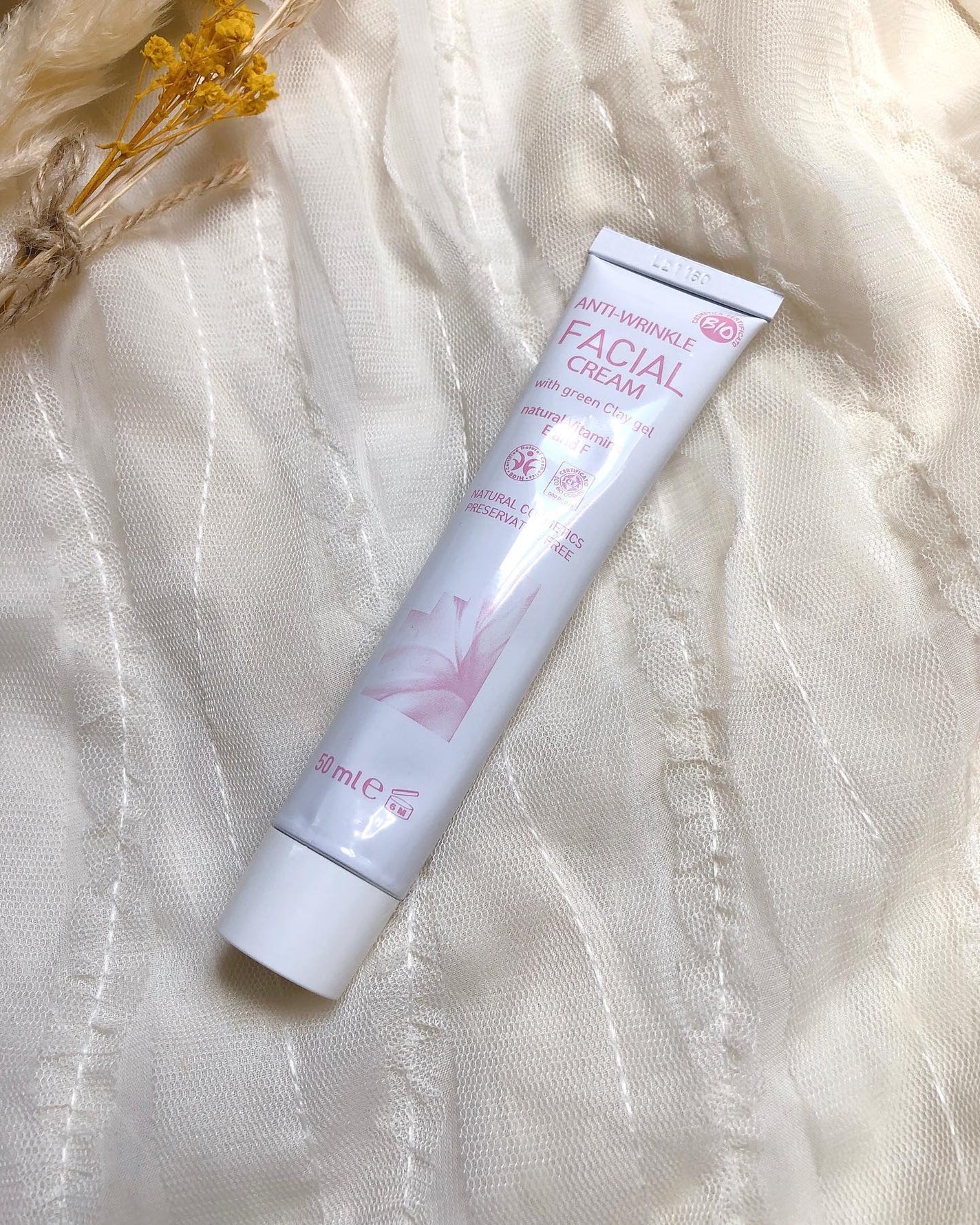 アンチWクリーム/ARGITAL/フェイスクリームを使ったクチコミ(4枚目)