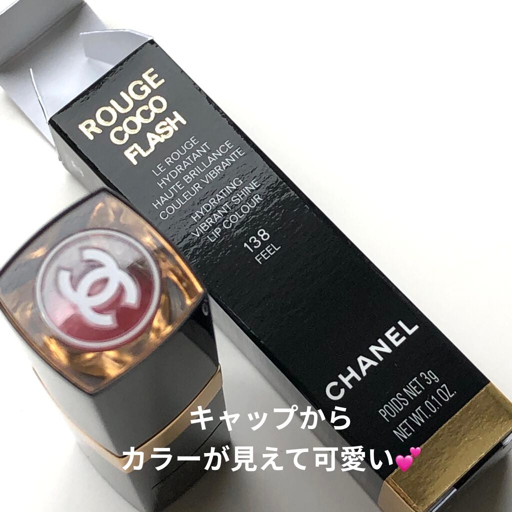 ルージュ ココ フラッシュ/CHANEL/口紅を使ったクチコミ(5枚目)