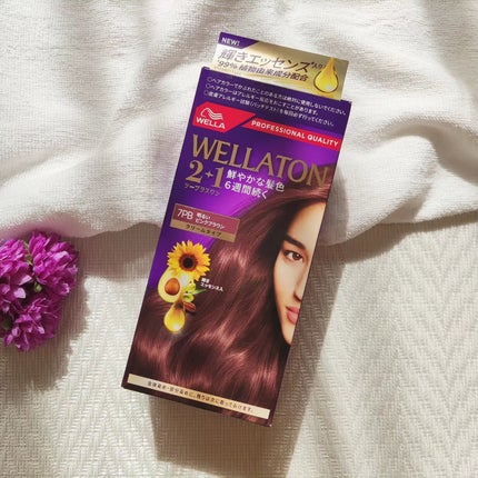 ウエラトーン ツープラスワン クリームタイプ/ウエラ/ヘアカラーを使ったクチコミ(1枚目)