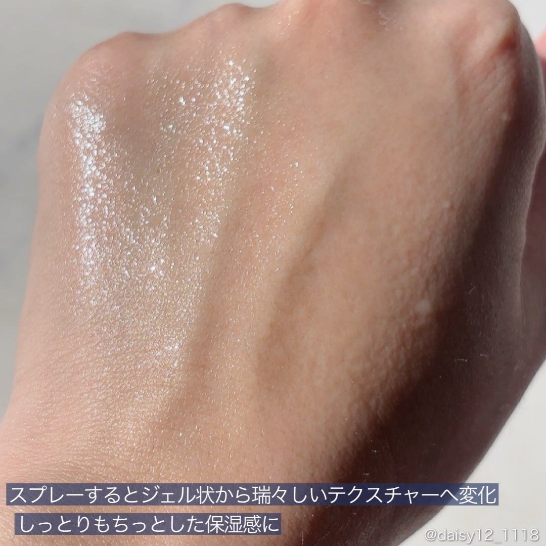 ドクタージー ブラックスネイル コラーゲンミスト/Dr.G/ミスト状化粧水を使ったクチコミ(3枚目)