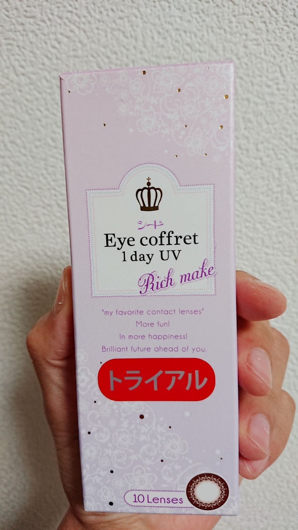 アイコフレ ワンデー UV/シード/ワンデー（１DAY）カラコンを使ったクチコミ（1枚目）