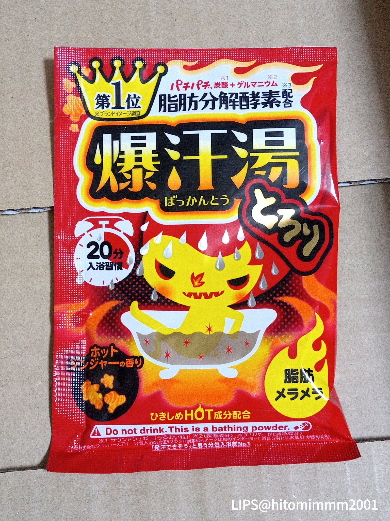 ハイライトブラシ/ロージーローザ/メイクブラシを使ったクチコミ（3枚目）