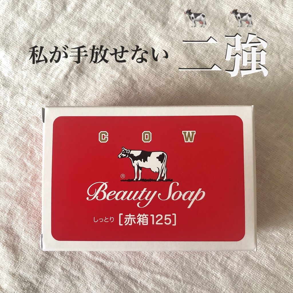 ザ・タイムR アクア/IPSA/化粧水を使ったクチコミ(1枚目)