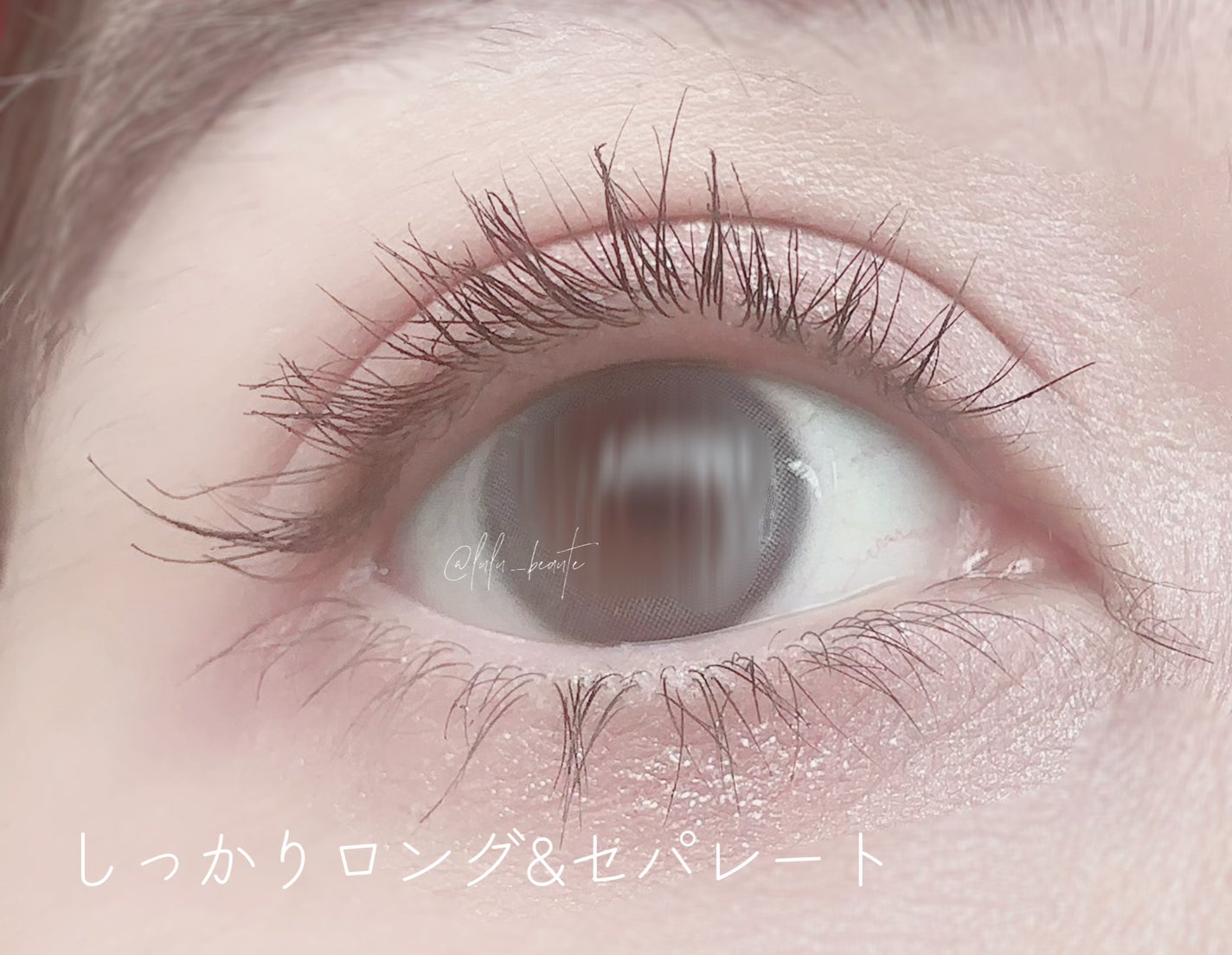 オールラッシュ マスク ロング&セパレート<マスカラ>/ラブ・ライナー/マスカラを使ったクチコミ(4枚目)