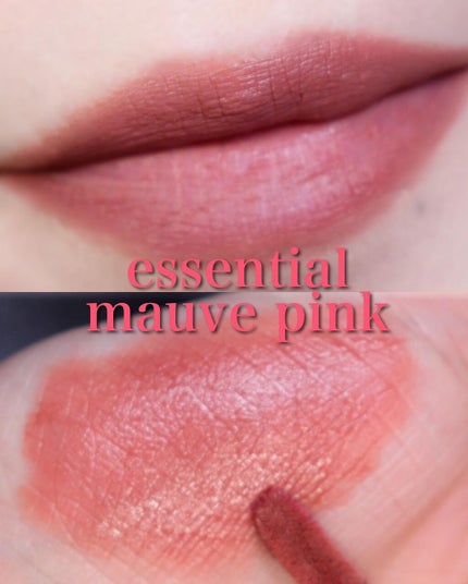 my confidence lip souffle matte /vim BEAUTY/口紅を使ったクチコミ(3枚目)