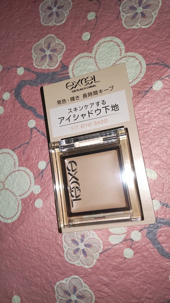 アイシャドウベース/excel/アイシャドウベースを使ったクチコミ(1枚目)
