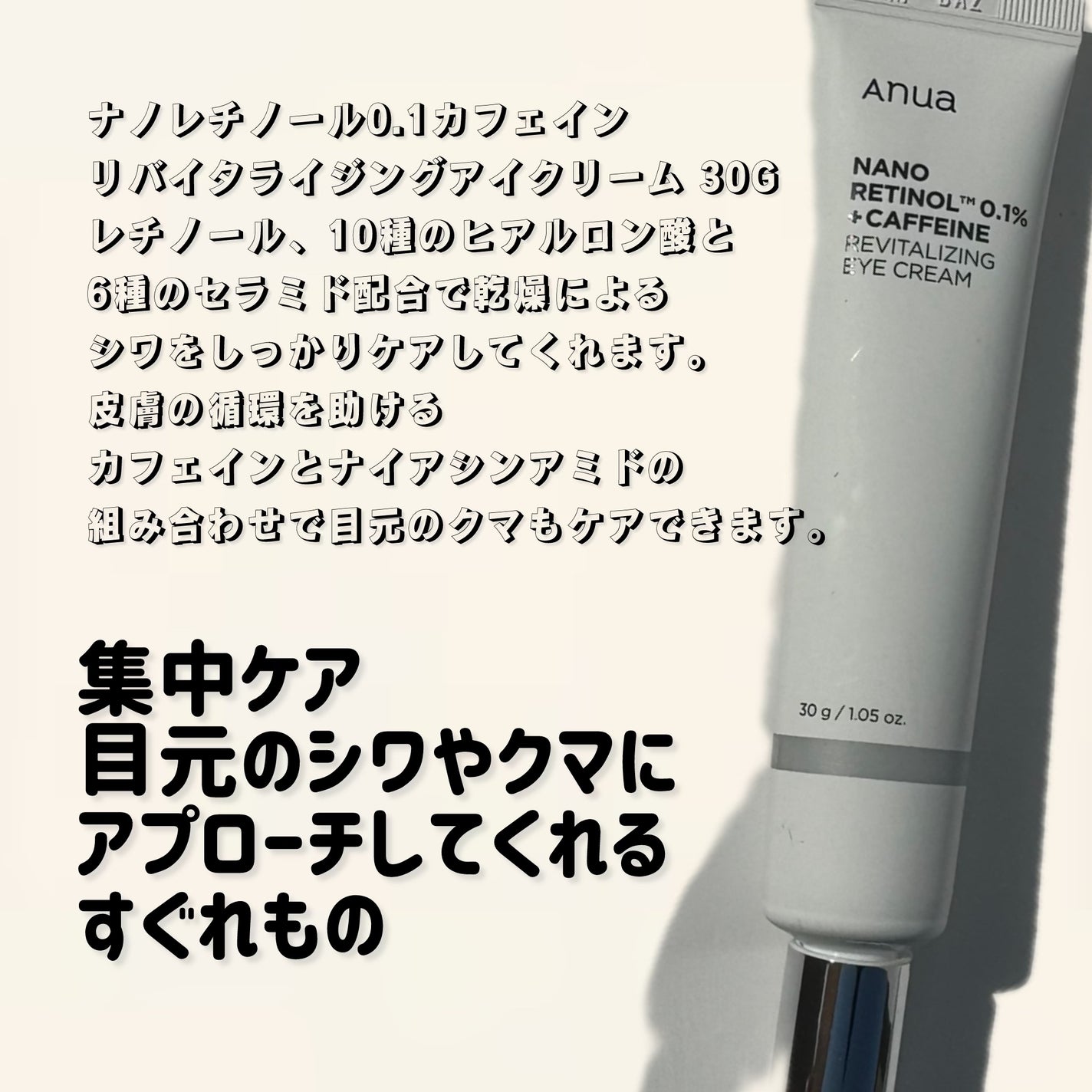 ドクダミ ポアコントロールクレンジングオイル/Anua/オイルクレンジングを使ったクチコミ(5枚目)