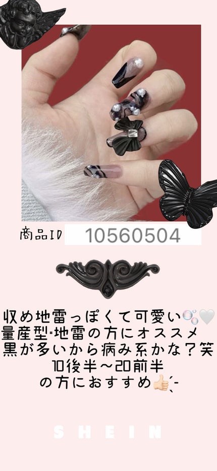 ã䜿ã£ãã¯ãã³ãïŒ3æç®ïŒ