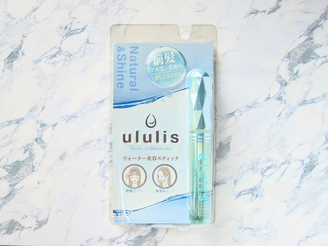 ウォーターインマトメイク　ブルー/ululis/プレスタイリング・寝ぐせ直しを使ったクチコミ（3枚目）