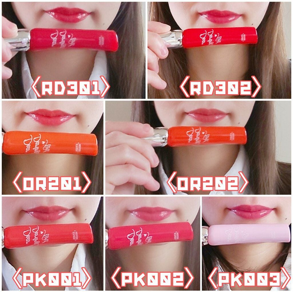 ディアダーリン オイルティント/ETUDE/リップグロスを使ったクチコミ(3枚目)