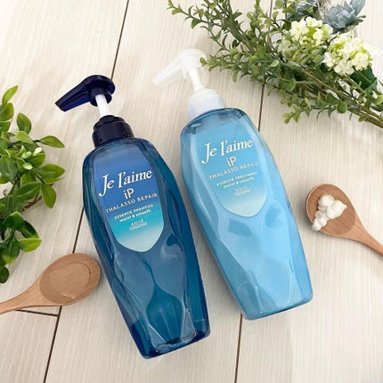 iP タラソリペア 補修美容液 シャンプー/トリートメント (モイスト&スムース)/Je l'aime/市販シャンプーを使ったクチコミ(2枚目)