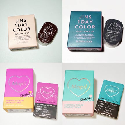 JINS1DAYCOLOR/JINS/ワンデー(1DAY)カラコンを使ったクチコミ(1枚目)