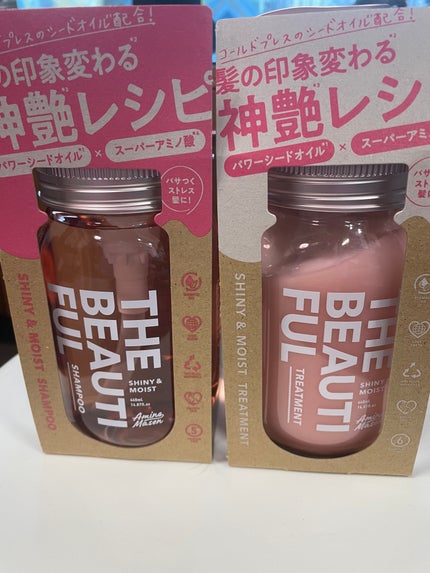 シャイニー&モイスト シャンプー/ヘアトリートメント/アミノメイソン/市販シャンプーを使ったクチコミ(1枚目)