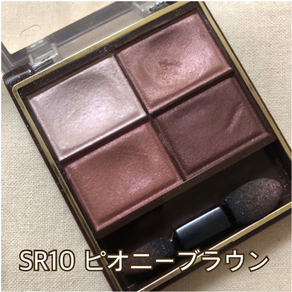 スキニーリッチシャドウ/excel/アイシャドウパレットを使ったクチコミ(3枚目)