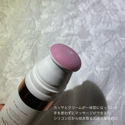 セルターンクリーム 100ml/リリーイブ/フェイスクリームを使ったクチコミ(2枚目)