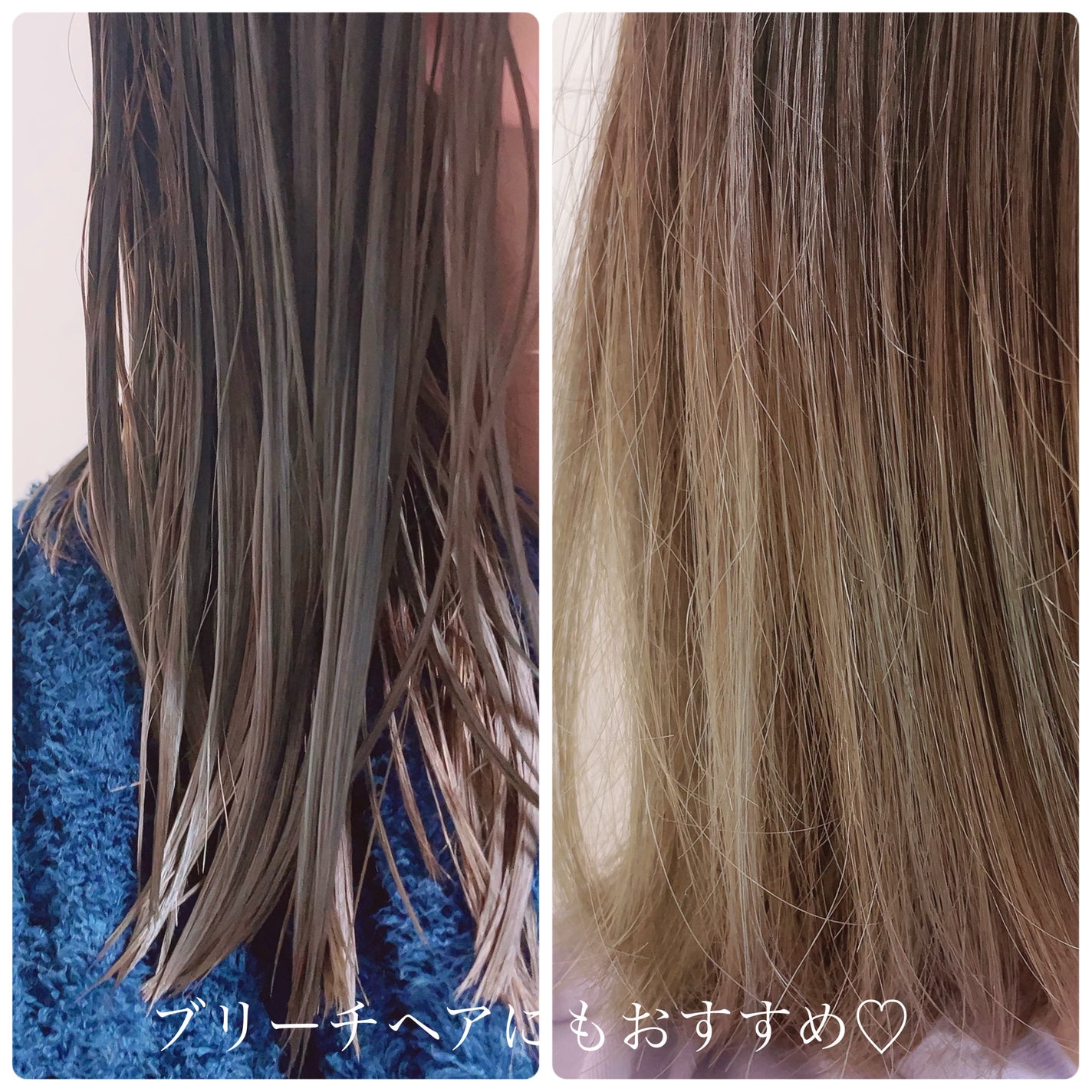 オーガニックヘアシロップ/PINKGHOST/ヘアオイルを使ったクチコミ(5枚目)