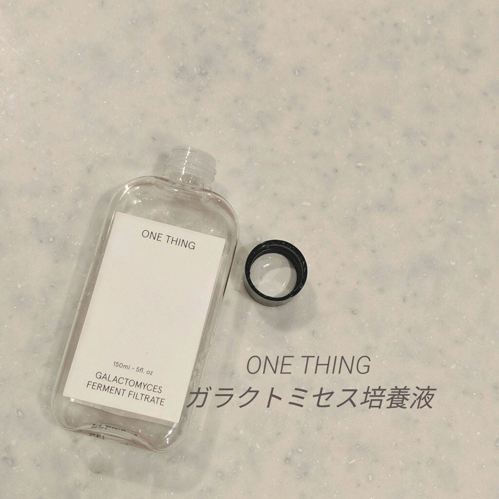 ガラクトミセス化粧水/ONE THING/化粧水を使ったクチコミ(1枚目)