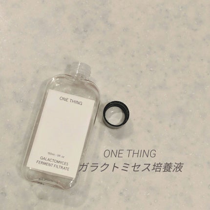 ガラクトミセス化粧水/ONE THING/化粧水を使ったクチコミ(1枚目)