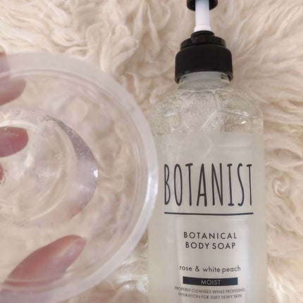 ボタニカルシャンプー/トリートメント(モイスト) /BOTANIST/シャンプー・コンディショナーを使ったクチコミ(5枚目)