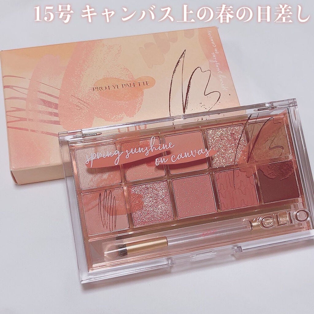 オペラ マイラッシュ アドバンスト/OPERA/マスカラを使ったクチコミ(3枚目)