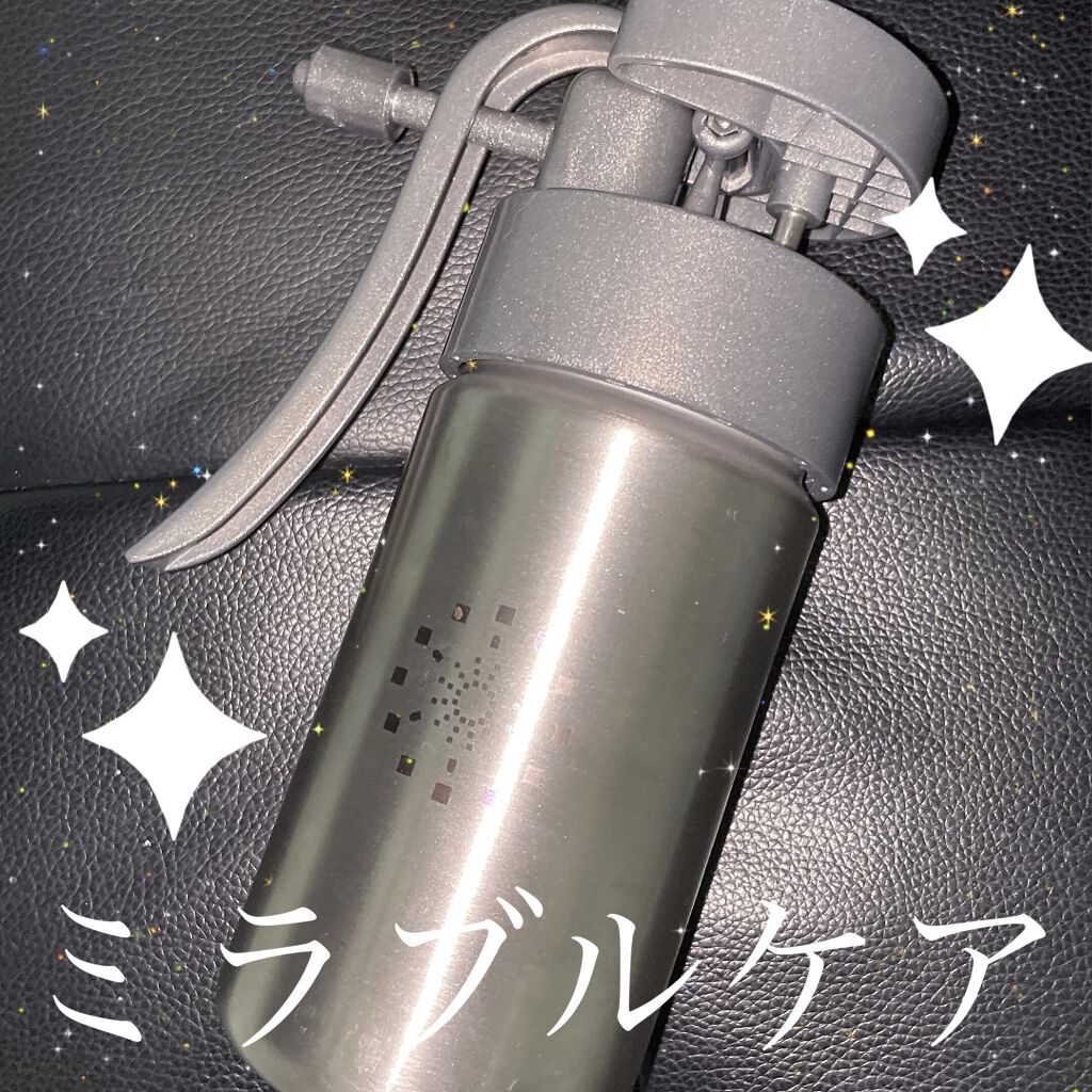 ミラブルケア/ミラブル/その他スキンケアグッズを使ったクチコミ（1枚目）