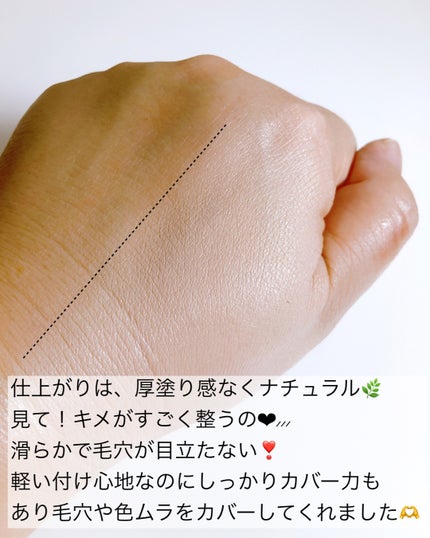 タイムレスグロークッション/LILIBETH/クッションファンデーションを使ったクチコミ(3枚目)