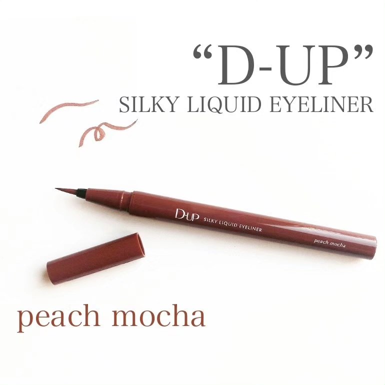 シルキーリキッドアイライナーWP/D-UP/リキッドアイライナーを使ったクチコミ（1枚目）