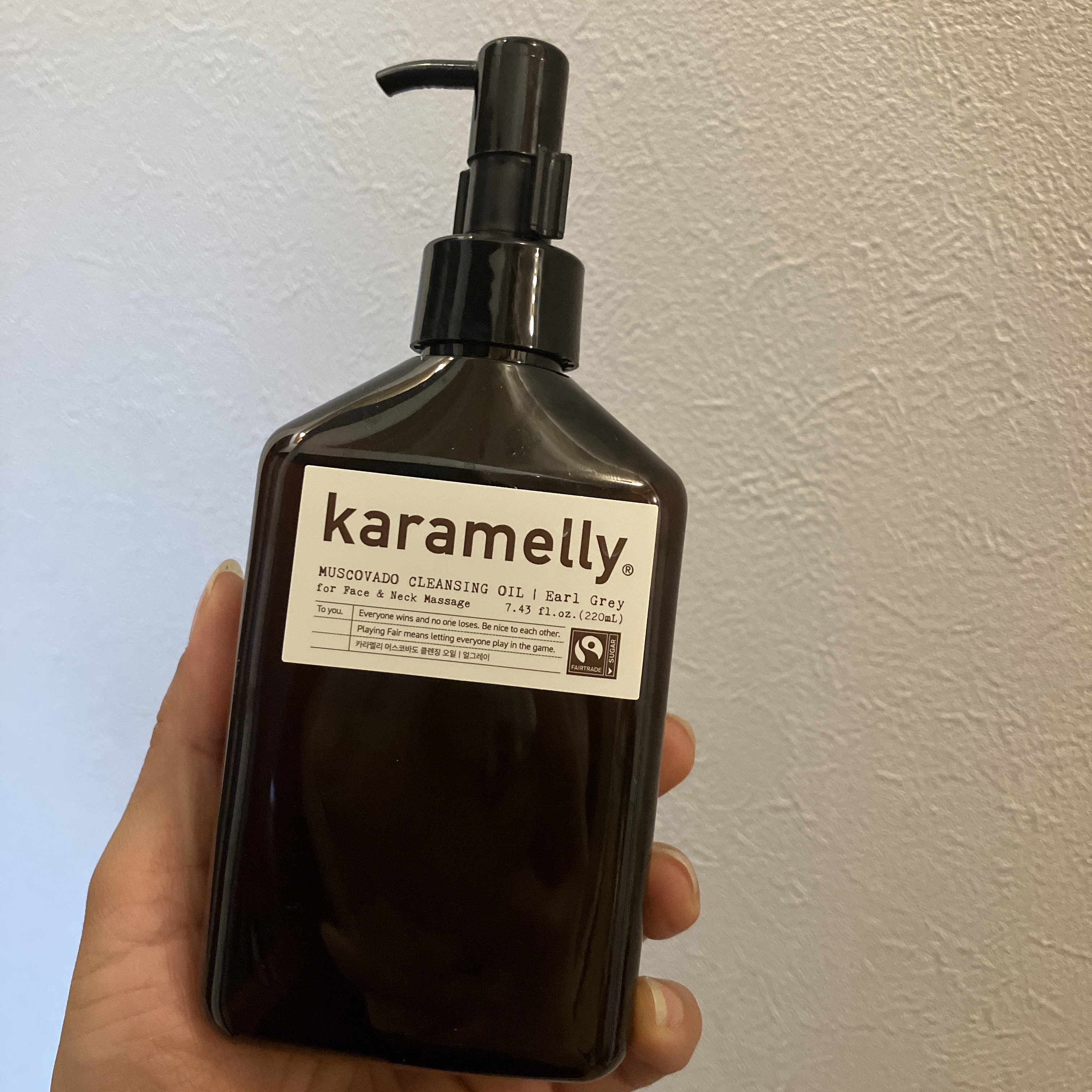 クレンジングオイル/karamelly/オイルクレンジングを使ったクチコミ（1枚目）