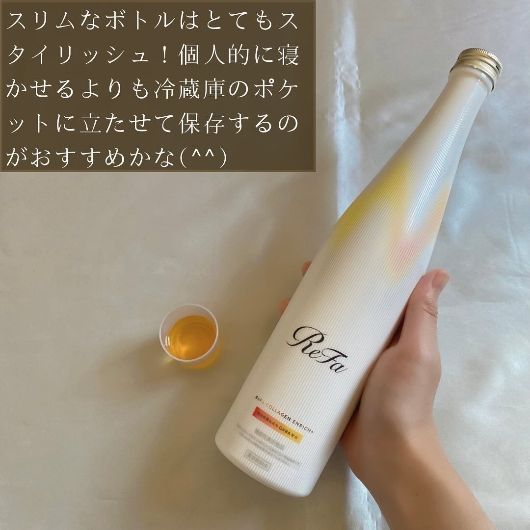 リファコラーゲン エンリッチプラス/ReFa/美容ドリンクを使ったクチコミ(2枚目)