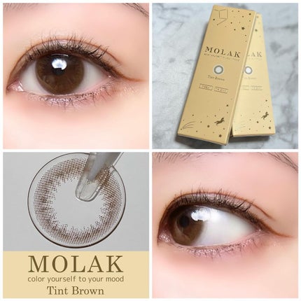 MOLAK 1day ティントブラウン/MOLAK/ワンデー(1DAY)カラコンを使ったクチコミ(1枚目)