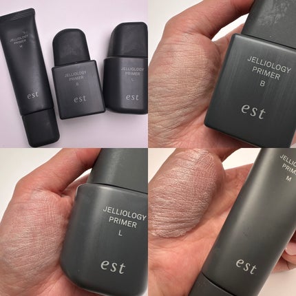 エスト ジェリオロジー プライマー L/est/化粧下地を使ったクチコミ(6枚目)