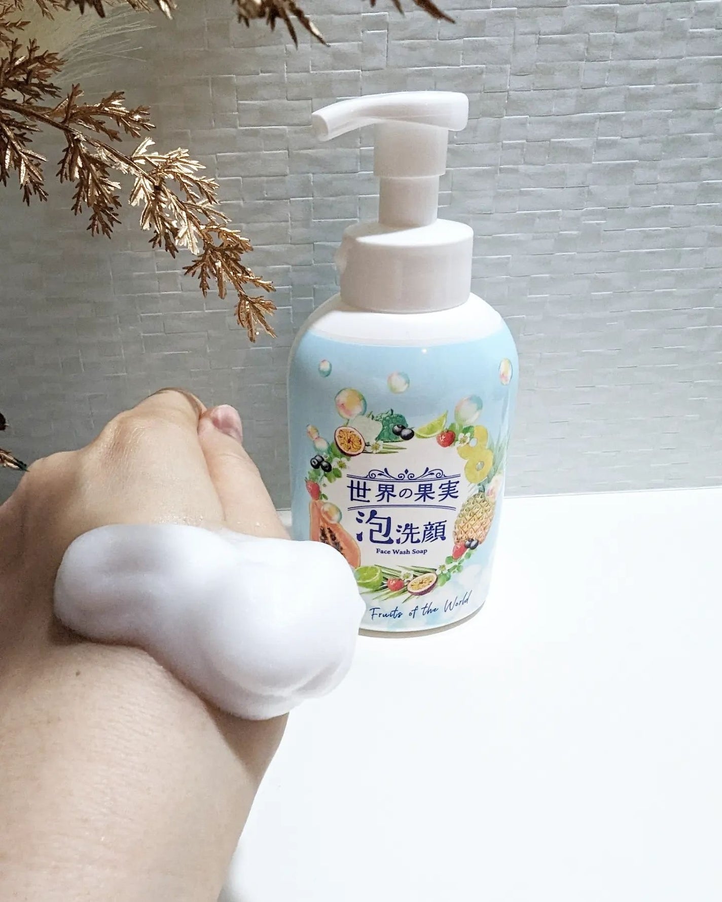 世界の果実 すっきり泡洗顔/世界の果実/泡洗顔を使ったクチコミ(3枚目)